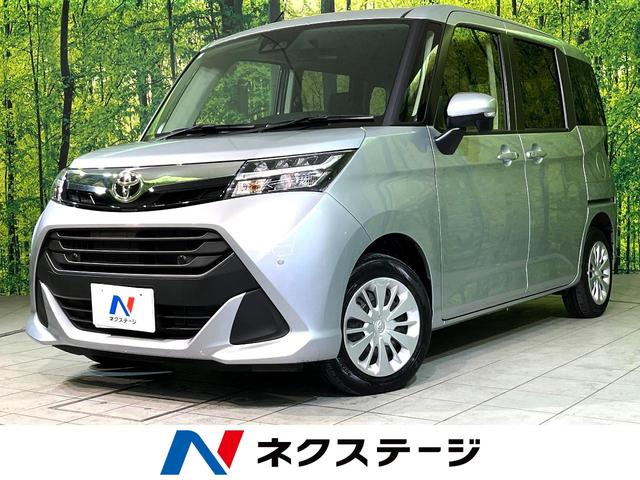 ȥ西  G [] ر ݾڴ֤ 3 AT