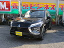三菱 エクリプス クロス PHEV ブラックエディション 保証期間あり 60ヶ月 AT