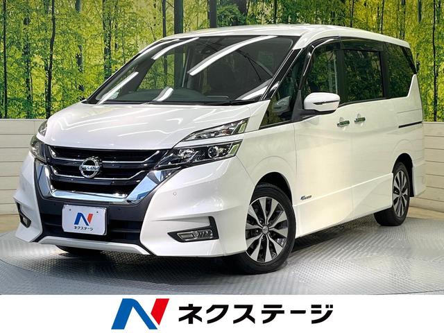 日産 セレナ ハイウェイスター プロパイロットエディション [中古] 禁煙車 保証期間あり 3ヶ月 AT