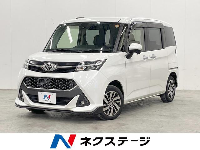 ȥ西  G S [] ݾڴ֤ 3 AT