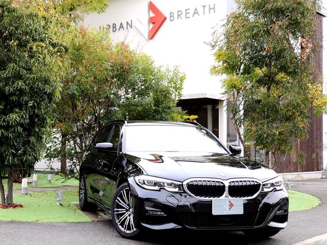 3シリーズ 320d xDriveツーリング Mスポーツ（BMW）【中古】 中古車 ステーションワゴン ブラック 黒色 4WD 軽油