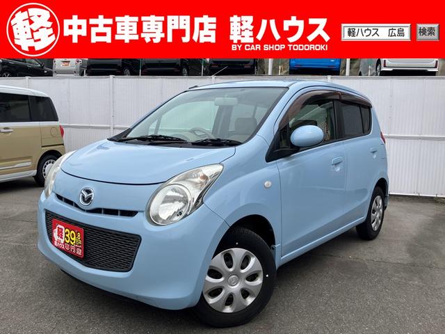 マツダ キャロル GS [中古] 保証期間あり 1ヶ月 AT