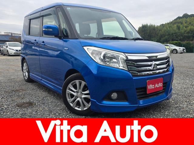 三菱 デリカ　D：2 ハイブリッドMZ [中古] 保証期間あり 1ヶ月 AT