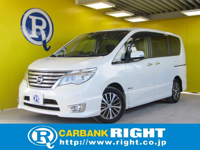 日産 セレナ ハイウェイスターS－HVアドバンスドセーフティパック [中古] 保証期間あり 1ヶ月 AT