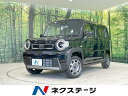 中古車 軽自動車 ブラック 黒色 2WD ハイブリッド MS92S フレアクロスオーバー　宮城県 オートマチックハイビーム　レーンキープアシスト　コーナーセンサー