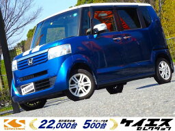 N　BOX G・Lパッケージ（ホンダ）【中古】 中古車 軽自動車 ブルー 青色 2WD ガソリン