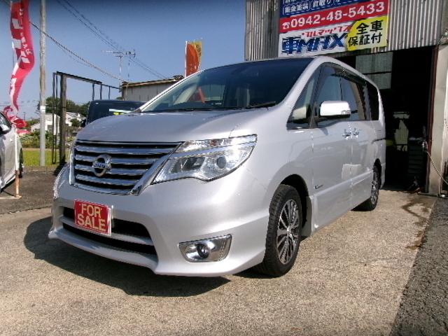 日産 セレナ ハイウェイスター S－ハイブリッド [中古] 保証期間あり 2ヶ月 AT