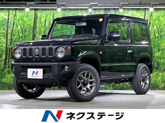 スズキ ジムニー XC [中古] 保証期間あり 3ヶ月 AT