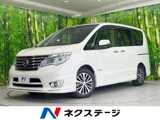 日産 セレナ ハイウェイスター Vエアロモード＋セーフティ SHV [中古] 保証期間あり 3ヶ月 AT
