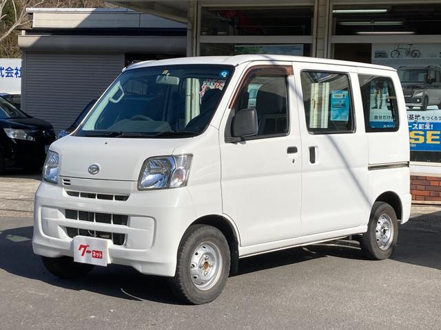 ハイゼットカーゴ スペシャル（ダイハツ）【中古】 中古車 軽トラック/軽バン ホワイト 白色 2WD ガソリン