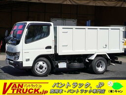 キャンターダンプ （三菱）【中古】 中古車 バス・トラック ホワイト 白色 2WD 軽油