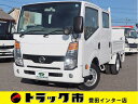 中古車 バス・トラック ホワイト 白色 2WD ガソリン SQ2F24 最大積載量1．15T　車輌総重量3．51t　Wキャブ 極東開発　垂直式パワーゲート　標準　保証書　取説