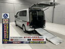 中古車 福祉車両 ゴールド・シルバー 金色 銀色 2WD ガソリン VM20 手動スローパー　福祉車両！！ ☆福祉車両のみ150台展示！【見て】【触れて】【選べる】福祉車両専門店☆