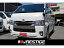 ハイエースバン スーパーGL ダークプライムII（トヨタ）【中古】 中古車 軽トラック/軽バン ホワイト 白色 2WD 軽油