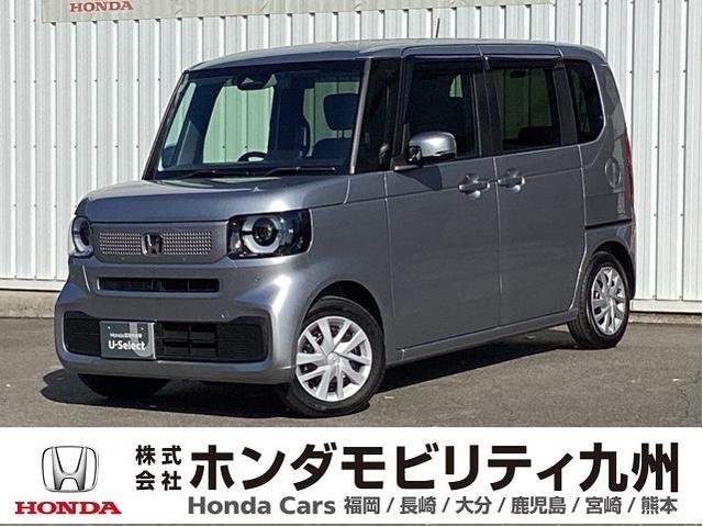 ホンダ N　BOX ベースグレード [中古] 保証期間あり 24ヶ月 AT