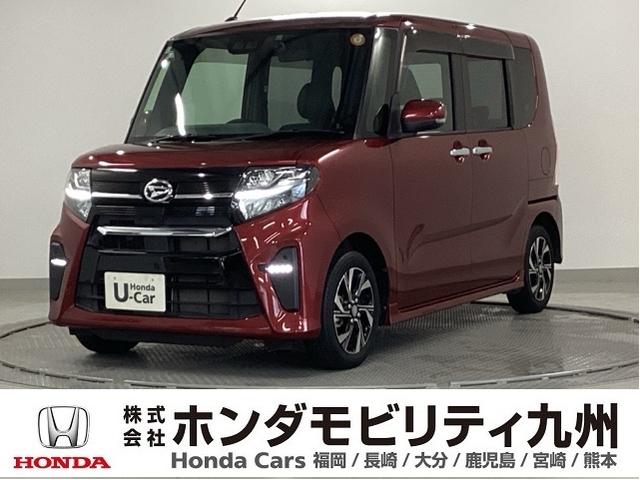 ダイハツ タント カスタムX [中古] 保証期間あり 12ヶ月 AT