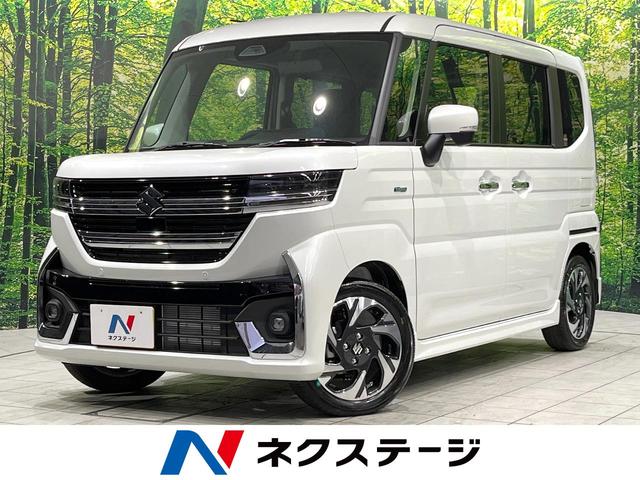  ڡ ϥ֥åXS [] ر ݾڴ֤ 3 AT