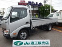 中古車 バス・トラック ゴールド・シルバー 金色 銀色 2WD 軽油 XZC645 2t積載12尺標準セミロング　オートマ　荷台長356 内外装キレイです！創業昭和43年！JU適正販売店＆民間車検工場併設店です