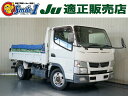 中古車 バス・トラック ホワイト 白色 2WD 軽油 FBA30 「関西最大級の商用車専門店」是非お立ち寄りください。 全国納車可能です！自社整備工場＆鈑金塗装スペース完備！お待ちしています！