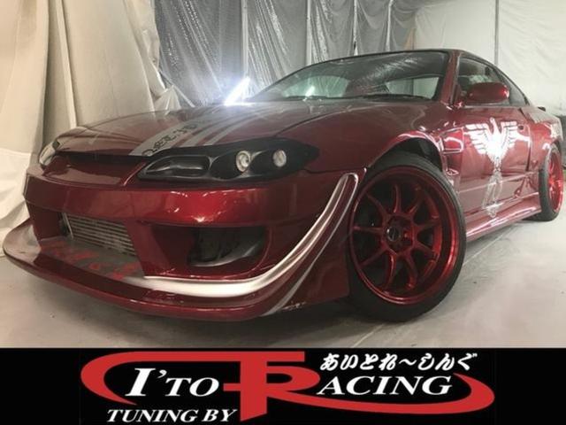 中古車 クーペ レッド 赤色 2WD ガソリン S15