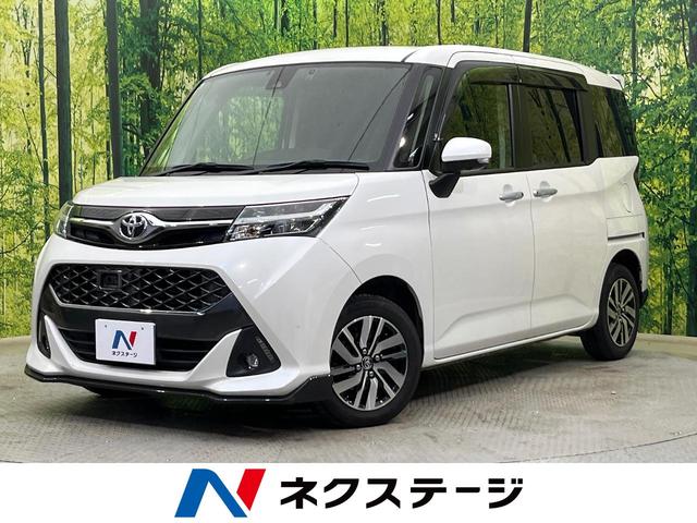 ȥ西  G S [] ݾڴ֤ 3 AT