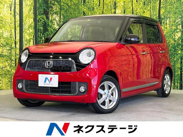 中古車 軽自動車 レッド 赤色 2WD ガソリン JG1 N－ONE　愛知県 純正14インチアルミ　Bluetooth　スマートキー　プッシュスタート