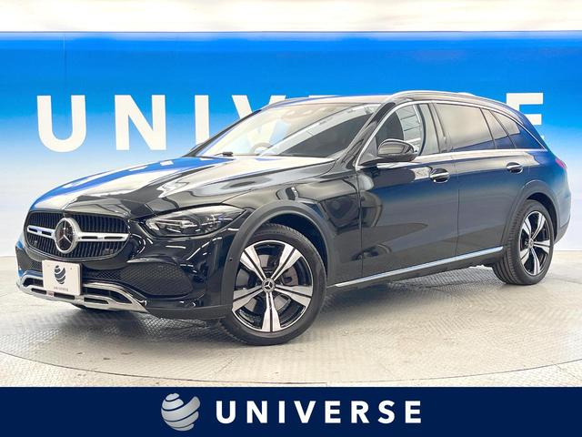 륻ǥ٥ C饹ƥ쥤 C220d 4ޥå ƥ쥤 [] ݾڴ֤ 1 AT