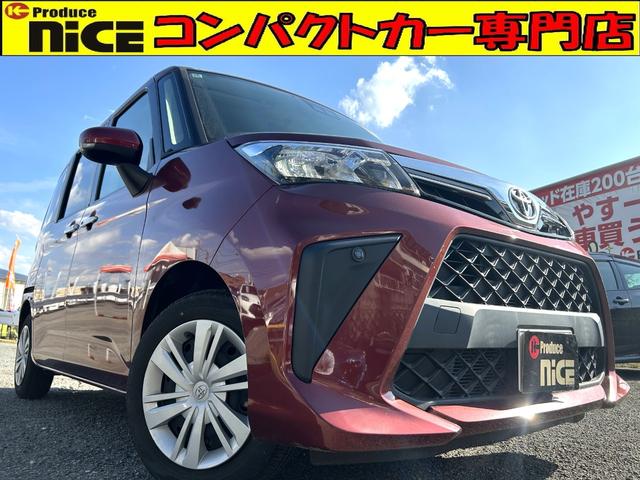 ȥ西 롼ߡ G [] ݾڴ֤ 1 AT