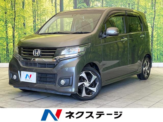 ホンダ N－WGN G・ターボパッケージ [中古] 禁煙車 保証期間あり 3ヶ月 AT