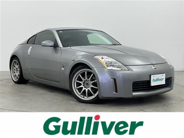 日産 フェアレディZ ベースグレード [中古] 保証期間あり 3ヶ月 AT