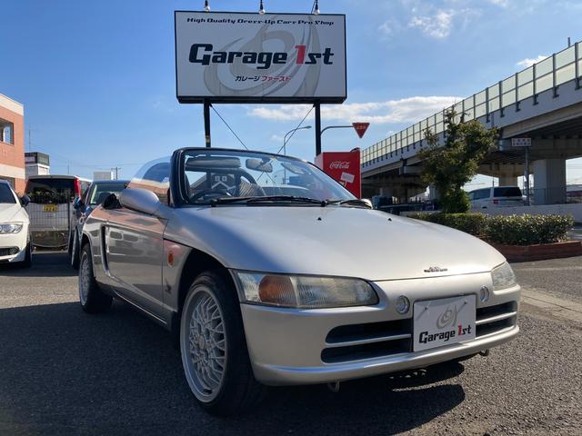 ビート ベースグレード（ホンダ）【中古】 中古車 オープンカー ゴールド・シルバー 金色 銀色 2WD ガ..