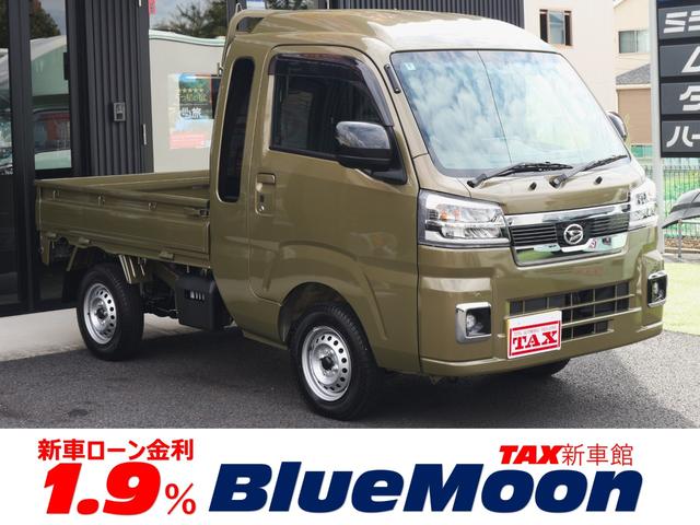 ダイハツ ハイゼットトラック ジャンボエクストラ [中古] 禁煙車 保証期間あり 3ヶ月 AT