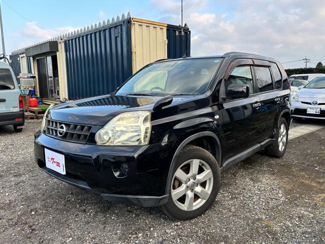 エクストレイル 20X（日産）【中古】 中古車 SUV・クロカン ブラック 黒色 4WD ガソリン