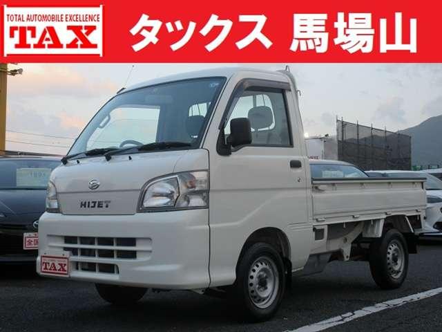 ダイハツ ハイゼットトラック スペシャル [中古] 禁煙車 MT