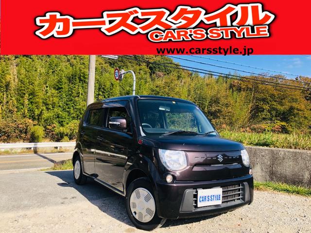 MRワゴン X（スズキ）【中古】 中古車 軽自動車 ブラウン 茶色 2WD ガソリン