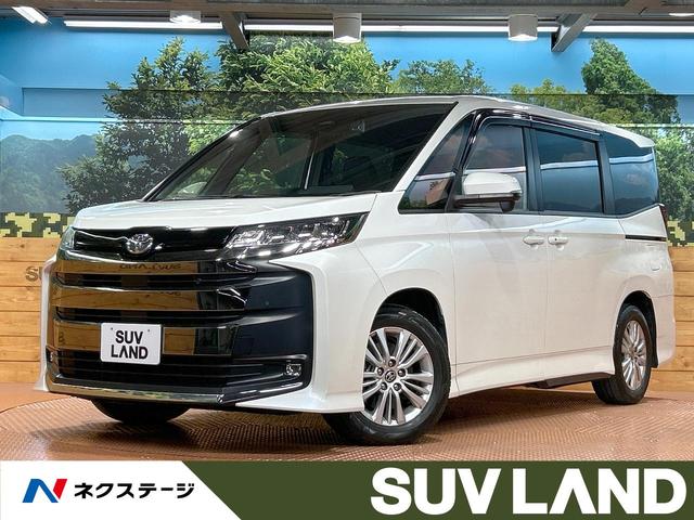トヨタ ノア S－G [中古] 禁煙車 保証期間あり 3ヶ月 AT