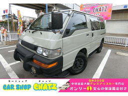 デリカワゴン GLX（三菱）【中古】 中古車 ミニバン/ワンボックス グレー 4WD 軽油