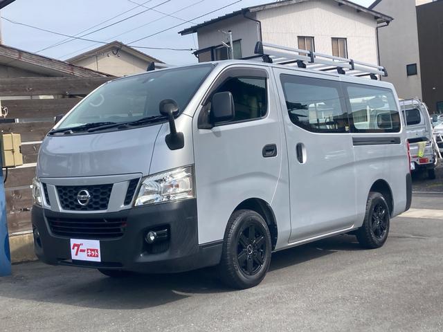 NV350キャラバン ロングDX（日産）【中古】 中古車 軽トラック/軽バン ゴールド・シルバー 金色 銀色 2WD ガソリン