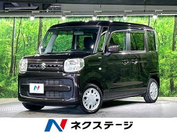 スペーシア ハイブリッドG（スズキ）【中古】 中古車 軽自動車 ブラウン 茶色 2WD ハイブリッド