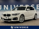 1シリーズ 118d Mスポーツ（BMW）【中古】 中古車 コンパクトカー ホワイト 白色 2WD 軽油