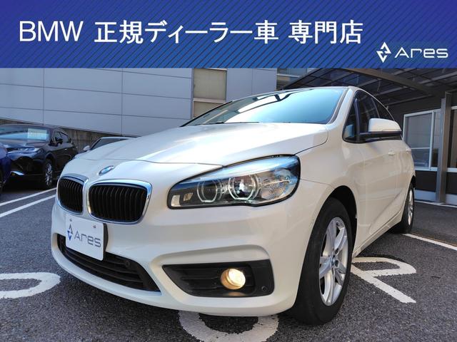 中古車 コンパクトカー ホワイト 白色 2WD ガソリン 2A15 京都府最大級BMW専門店アレスです！！ 無料お見積り作成可能ですので、是非ご来店・お問合せ下さいませ！！