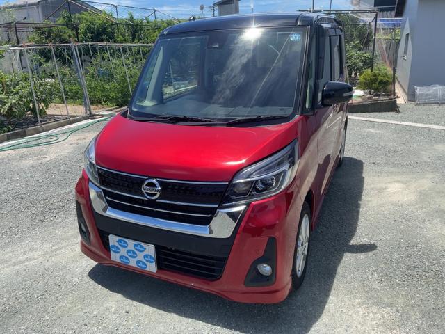 中古車 軽自動車 レッド 赤色 2WD ガソリン B21A