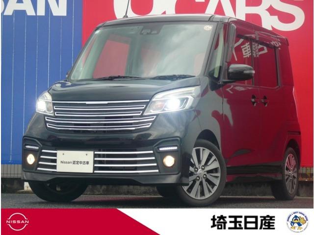 日産 デイズ　ルークス ライダー [中古] 禁煙車 保証期間あり 12ヶ月 AT