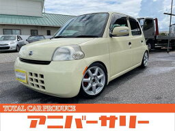 エッセ Dセレクション（ダイハツ）【中古】 中古車 軽自動車 イエロー 黄色 2WD ガソリン