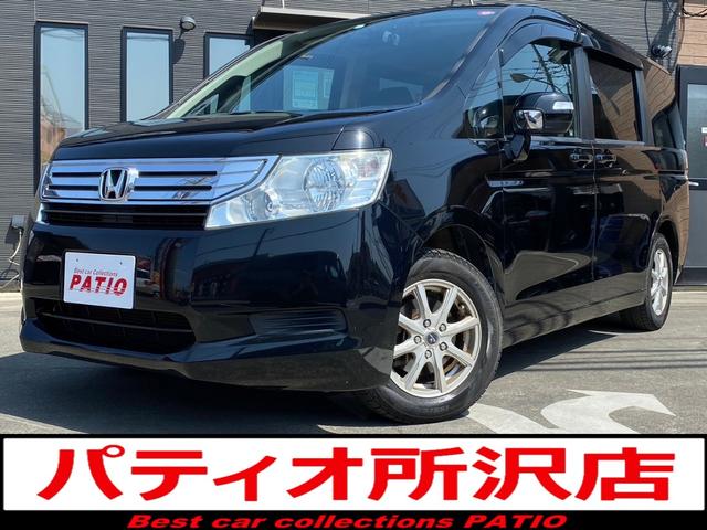 中古車 ミニバン/ワンボックス ブラック 黒色 2WD ガソリン RK1 G　HDDナビ　スマートスタイルエディション　ナビ ご来店の際は在庫確認含め、ご来店予約をお願い致します☆