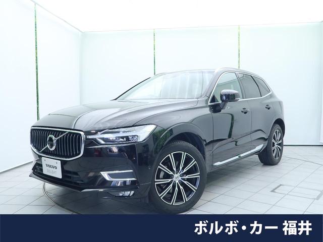 ボルボ XC60 D4 AWD インスクリプション [中古] 禁煙車 保証期間あり 12ヶ月 AT