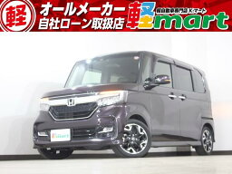 N　BOX G・Lターボホンダセンシング（ホンダ）【中古】 中古車 軽自動車 パープル 紫色 2WD ガソリン