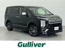 中古車 ミニバン/ワンボックス ブラック 黒色 4WD 軽油 CV1W 大人気デリカD：5！ デリカD：5入荷！デリカD：5のことならおまかせ！