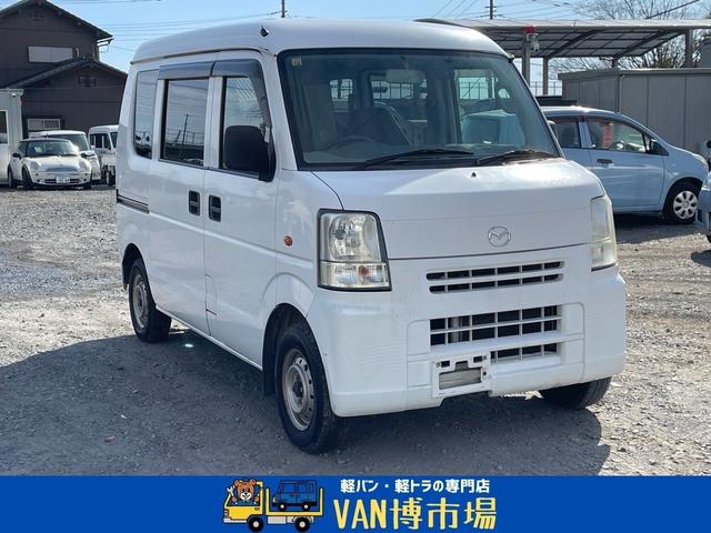 マツダ スクラムバン PC [中古] AT