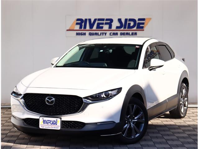 マツダ CX－30 X プロアクティブ ツーリングセレクション [中古] 保証期間あり 2ヶ月 AT